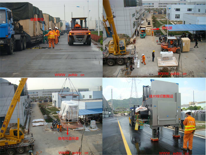 精密設(shè)備搬運服務(wù)