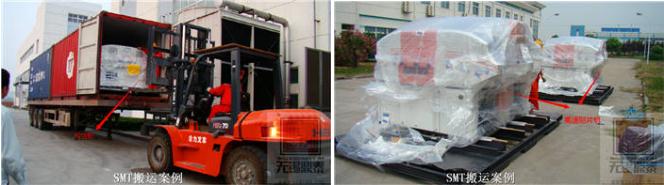 精密設(shè)備搬運