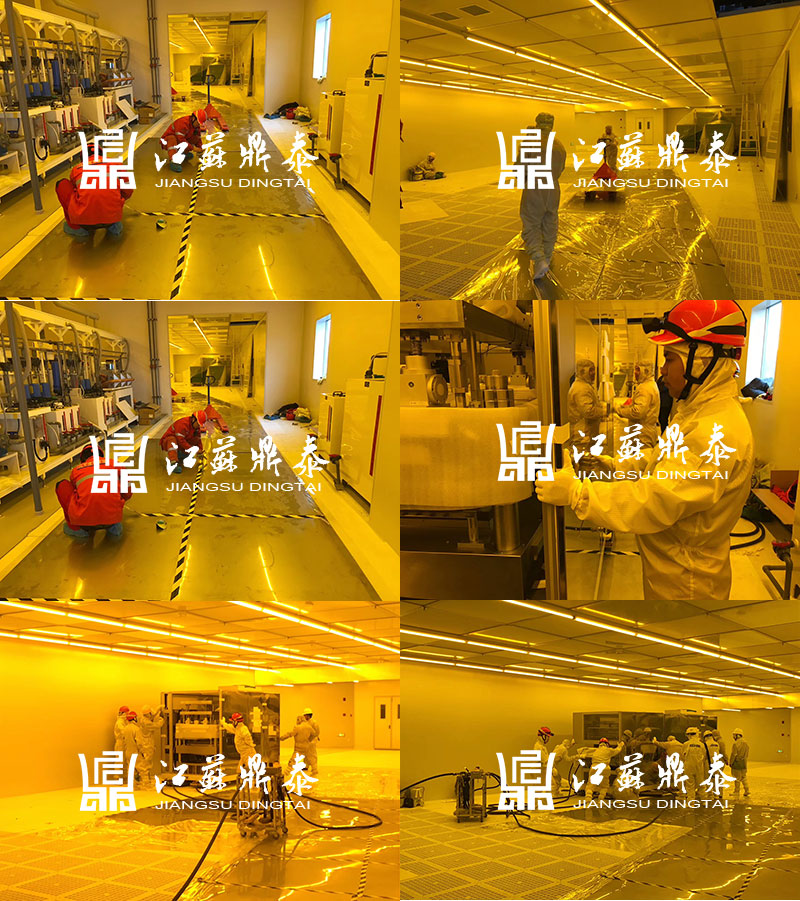 無(wú)塵室設(shè)備搬運(yùn)